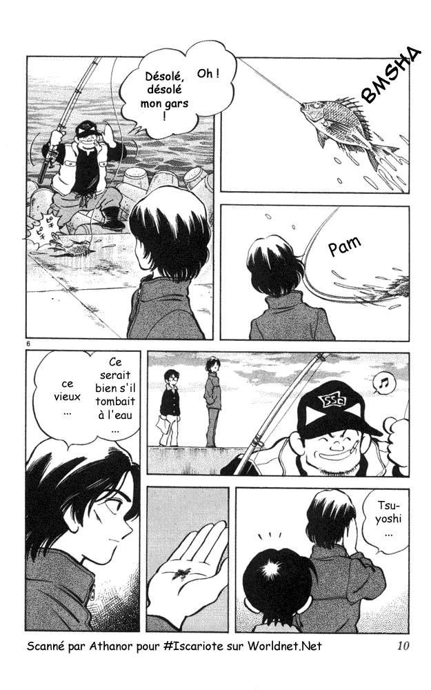 img Itsumo misora 8